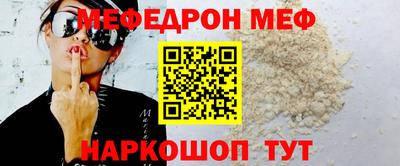 спиды Канаш
