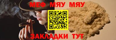 спиды Канаш