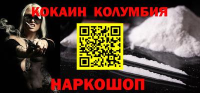 спиды Канаш