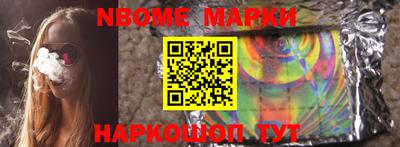 спиды Канаш