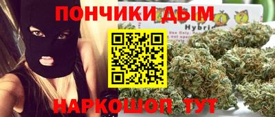 спиды Канаш