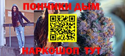 спиды Канаш