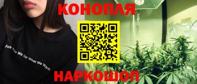 спиды Канаш