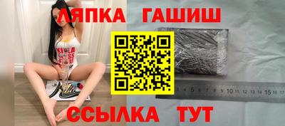 спиды Канаш