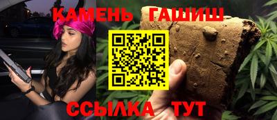 спиды Канаш