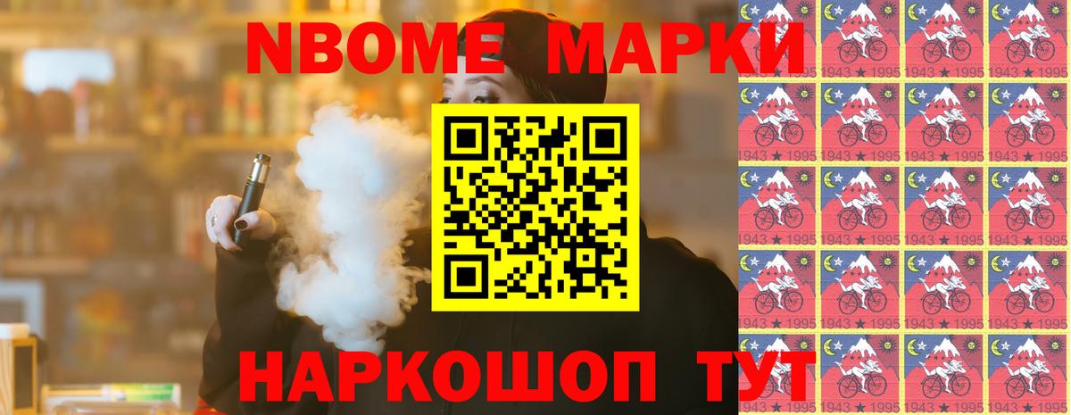 LSD-25 экстази  Вход с VPN  Карталы  LSD-25 экстази кислота 