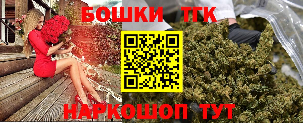ГАШ Карталы